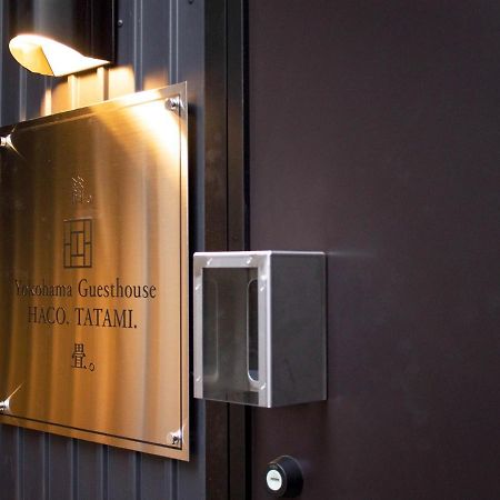 Yokohama Guesthouse Haco Tatami - Vacation Stay 63740 Екстериор снимка