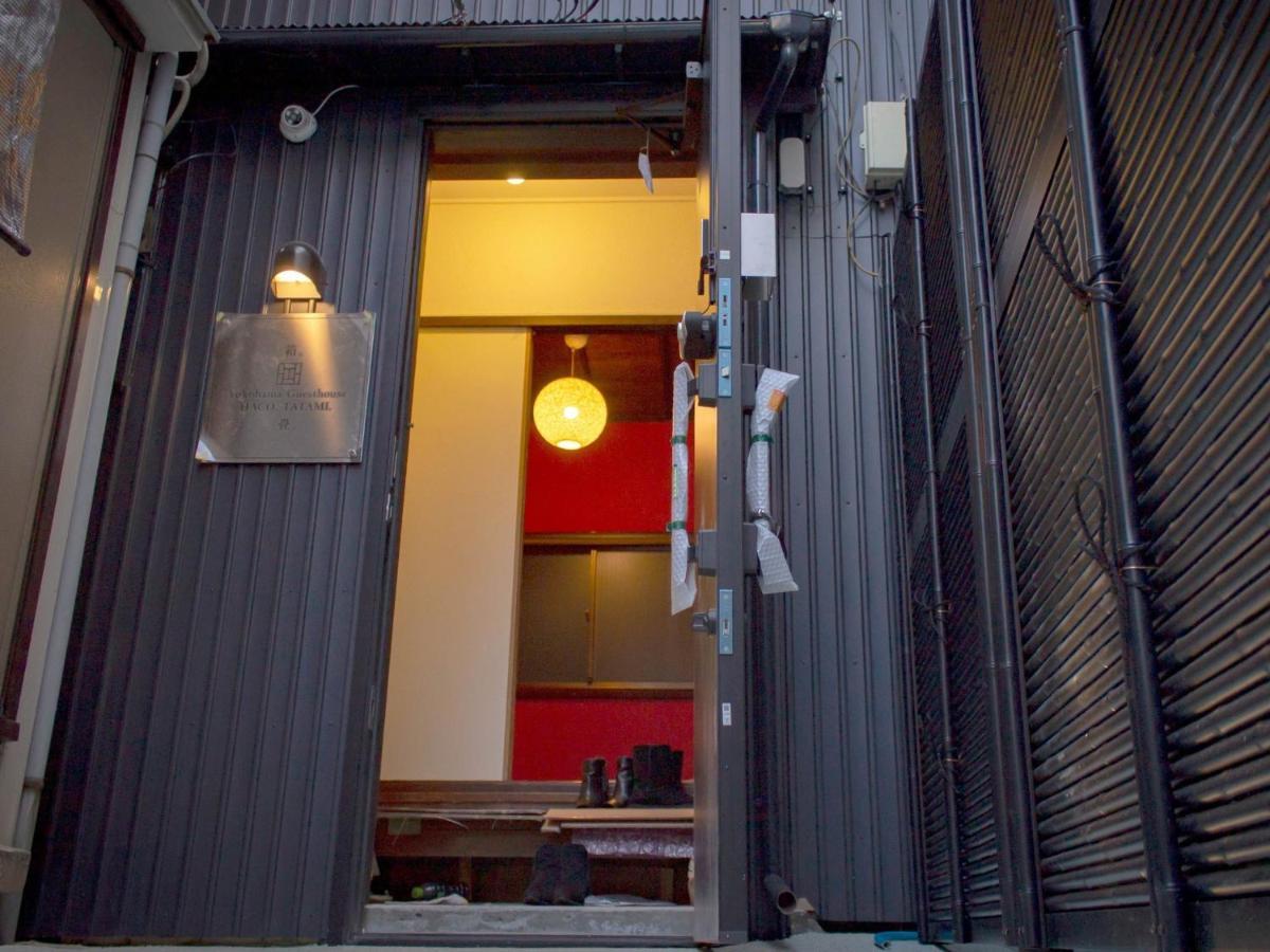 Yokohama Guesthouse Haco Tatami - Vacation Stay 63740 Екстериор снимка